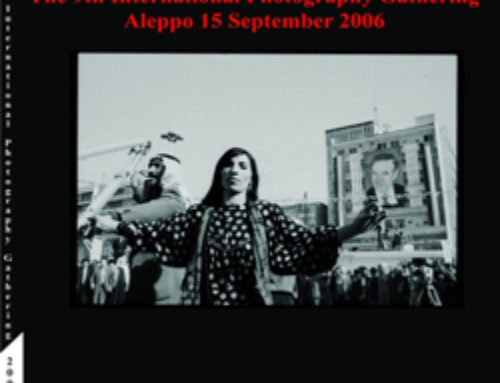 Aleppo International Photo festival 2006