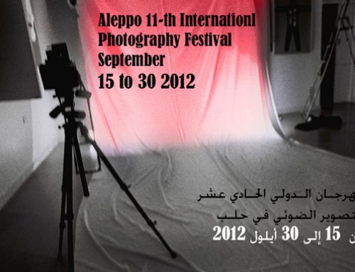 Aleppo 11th International Photo festival